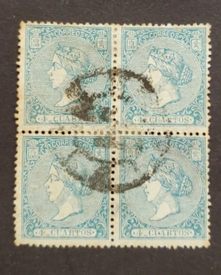 CLASSIC BLOCK OF 4 POSTALLY USED 4 CUARTOS SPAIN ESPAGNE (K4) - Image 1 of 2