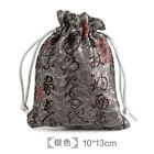 10pcs Silk Jewelry Pouch Bag Drawstring Coin Purse Chinese Brocade Gift Case