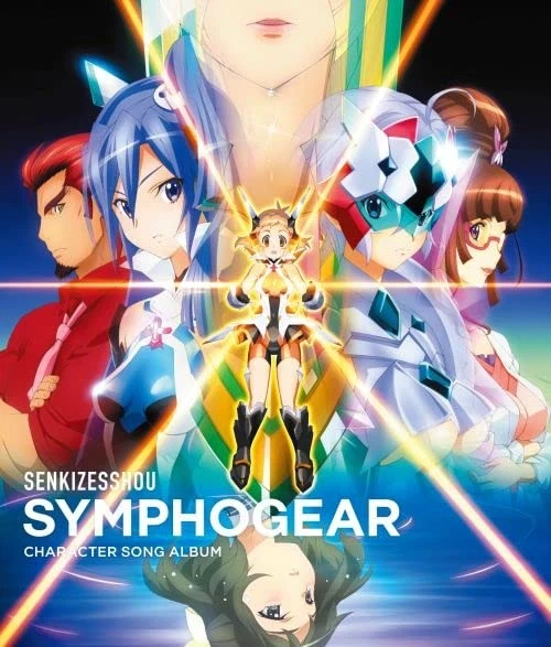 (JAPAN) CD Symphogear Character Song Album CD - Image 1 of 1