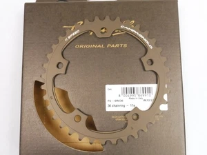 Campagnolo CH/RE/SR  2011  / 5 Arm - 36 t   Chainring (FC - SR036 )  NOS  11 Sp. - Picture 1 of 7