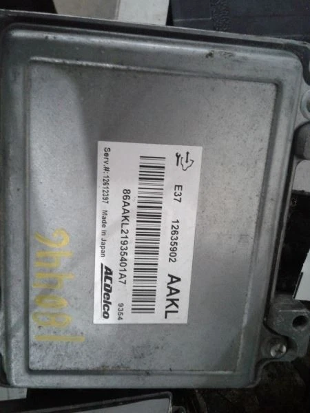 Engine ECM Electronic Control Module 2.4L Fits 07-12 MALIBU 115916 - Image 1 of 1