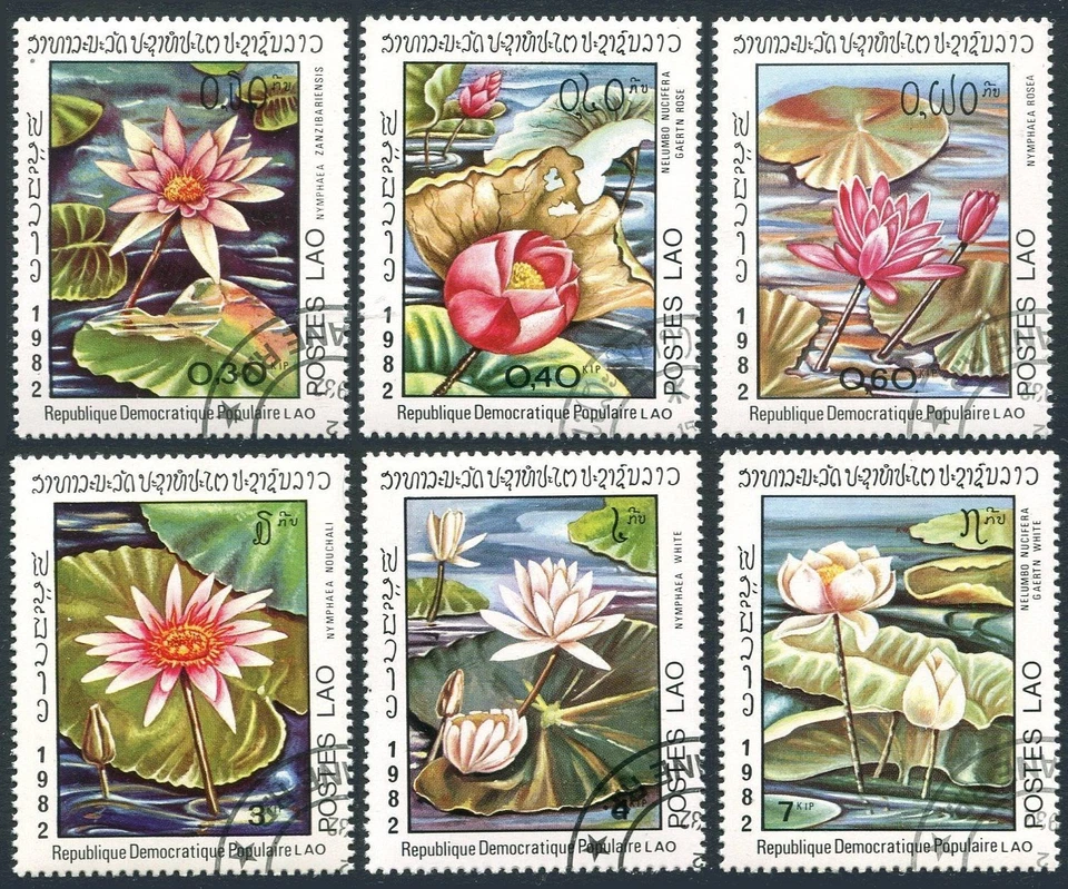 Laos 367-372,CTO.Michel 535-540. Water Lilies,1982. - Image 1 of 1