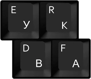 Autocollants clavier blanc russe/ukrainien HQRP pour PC clavier ordinateur portable netbook - Photo 1/7