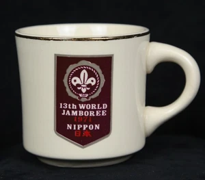 UNIKAT: 1971 Pfadfinder 13. Welt Jamboree Kaffee Nippon Japan Tasse / Tasse - Bild 1 von 6