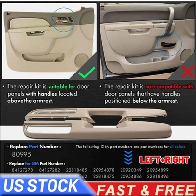 Front Driver/Passenger Side Door Armrest Repair For Chevy Silverado Tahoe 10-14 - Image 1 of 4