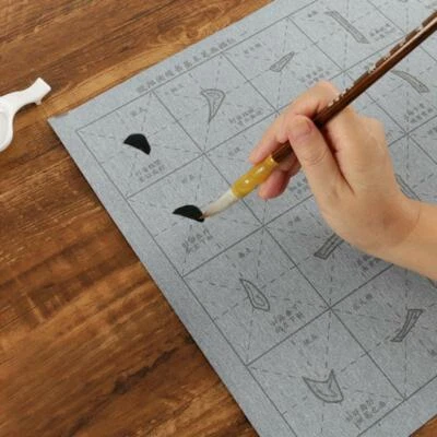 Chinese Calligraphy Practice Reusing Magic Water to Write Cloth Brush Copybooks - Image 1 of 4