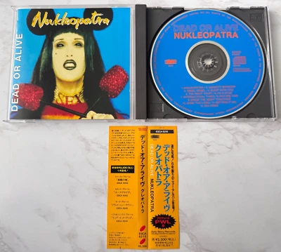 Dead or Alive Nukleopatra CD JAPAN IMPORT! w/Obi 1995 Epic ESCA 6215 RARE! OOP! Foto 1 de 4
