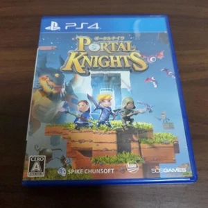 PS4 Portal Knights - Playstation 4 - 2017ポータルナイツ - Japanese Tested Genuine - Picture 1 of 3