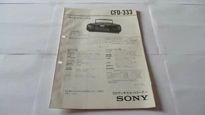 SONY CFD-333 Compact Disc Digital Audio System Original Technical Guide - Picture 1 of 3