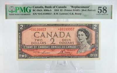 1954 TWO Dollar Canada BC-38dA PMG Replacement Note (BT351) - Image 1 of 4