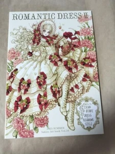 New Romantic Dress Ⅱ 2 Sakizo Art Book A4/40P Doujinshi - Picture 1 of 1