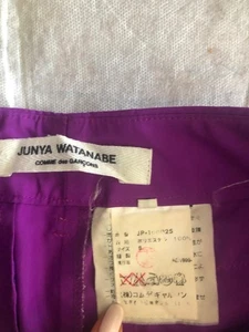 Junya Watanabe Vintage Shakapan - Picture 1 of 5