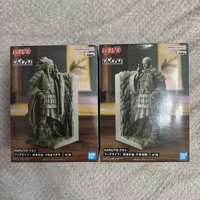 Naruto Figlife! Valley of the End SENJU HASHIRAMA & UCHIHA MADARA Figure Set New - Image 1 of 4
