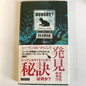 SEAMAN Ikusei Shien Kit w/GD-Rom Guide Dreamcast Book 2000 AC22 SeeCondition - Picture 1 of 9