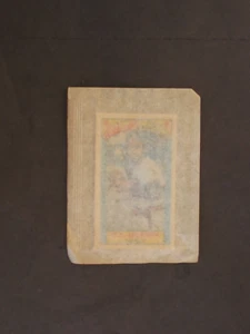 1979 Kelloggs Ron Jackson # 59 Angels UNOPENED - Picture 1 of 2