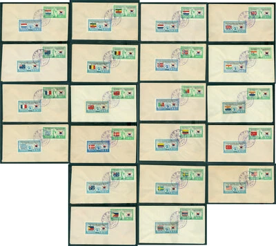 KOREA 1951 Korean War FLAGS set on 21 FDC covers w/42 stamps(Sc# 132-173)VF Rare - Image 1 of 4