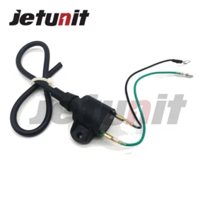 Bobina de encendido JetSki para Yamaha 63M-85570-20-00,65E-85570-00-00 30 hp (1993-1995) - Imagen 1 de 5