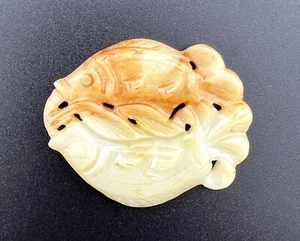 Vintage Chinese Hand Carved Double Sided Fish Jade Pendant Medallion - 2” - Picture 1 of 5