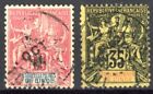 [46.723] French India 1900-07 lot 2 good Used VF stamps