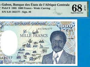 GABON-1000 FRANCS-1985-PICK 9-S/N 582177 **PMG 68 EPQ SUPERB GEM UNC**TOP POP** - Picture 1 of 3