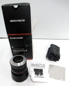 Benoison 85mm f1.8 Portrait Lens for Nikon AI - Picture 1 of 6