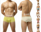 NEW Mens Briefs Underwear Boxer Shorts Bulge Pouch Underpants Trunks Ice Silk