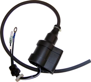 Ignition Coil 004-195 Replaces 65U-85570-00-00, 65u-85570-20-00 - Picture 1 of 1
