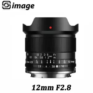 Lente ultra gran angular de gran apertura SGimage 12 mm F2,8 para Canon Nikon Sony Fuji - Imagen 1 de 8