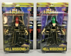 ROMANDO KINNIKUMAN HELL MISSIONARIES 1 & 2 LOT 8" FIGURE SET NEW MUSCLE MISIONEL - Picture 1 of 8