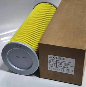 1 PIEZA NUEVO AJUSTE PARA Elemento Filtro Hidráulico A20-010P - Imagen 1 de 1