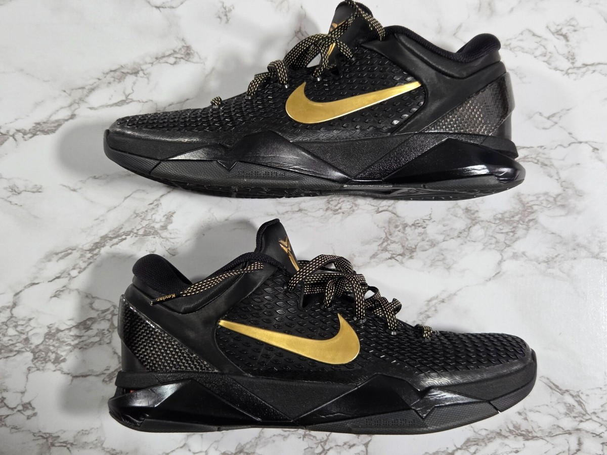 Nike Zoom Kobe 7 System Elite Away for Sale | Authenticity