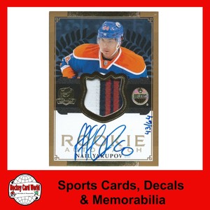 (HCW) 2013-14 UD The Cup Rainbow NAIL YAKUPOV 43/64 Patch Auto Rookie RC UD