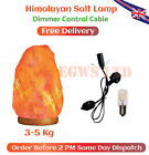 Original Himalayan Salt Lamp Natural Pink Crystal Rock Light Decor Gift UK Stock