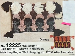 Vintage NOS: Bucilla COLISEUM Latch Hook Pillow Canvas 12x17" 12225 - Picture 1 of 3