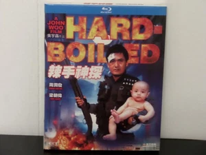 JOHN WOO! CHOW YUN FAT! HARD BOILED ALL REGION BLURAY W/SLIPCOVER - Imagen 1 de 1