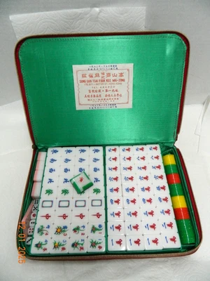 Vtg Mahjong Set Two Tone Lucite Tiles White Green Thick 148 Piece Zipper Case - Image 1 of 4