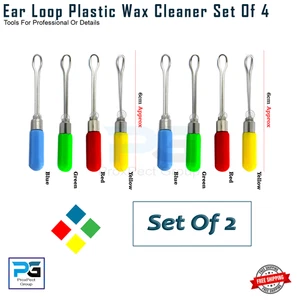 2er Set Ohrschlaufen Reiniger Kürette Pick Ohrenschmalz Entfernung Reinigungswerkzeuge klein CE - Bild 1 von 11