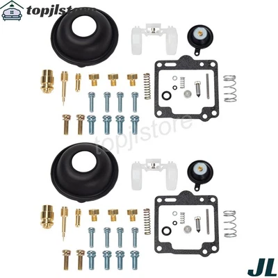 2 适用于雅马哈 XV1100 VIRAGO XV 1100 碳水化合物隔膜漂浮汽化器维修套件 — 第 1/4 张图片