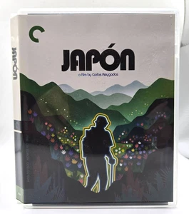 Japón (The Criterion Collection) (Blu-ray) Alejandro Ferretis / Magdalena Flores - Foto 1 di 6