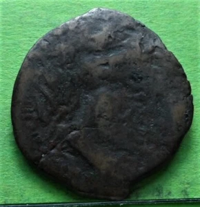 MALACA, Semis, Málaga, A.B.-1733, Ae, - Picture 1 of 2