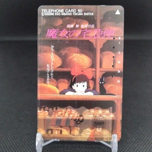 Tarjeta telefónica retro Kiki’s Delivery Service Ghibli NTT Japón japonesa usada - Imagen 1 de 5