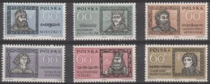 Poland 1961 #979-84 Famous Poles - MNH (Set of 6) - Picture 1 of 7