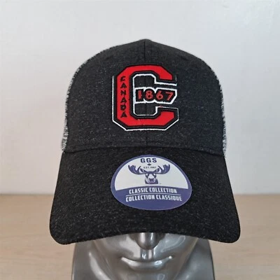 CANADA C LOGO 1867 ADJUSTABLE SNAPBACK BASEBALL HAT/CAP, GRAY, OUTDOOR/TRAVEL - Image 1 of 4
