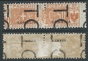 1923 SOMALIA PACCHI POSTALI 50 CENT DEMONETIZZATO MH * - D6-2 - Picture 1 of 1