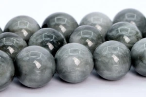 12MM Genuine Natural Light Gray Chrysoberyl Cat Eye Bead AA Round Loose Bead 16" - Picture 1 of 3