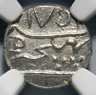 French India Mahe, 1751 Silver Fanon Coin  NGC MS 62 (02-03)