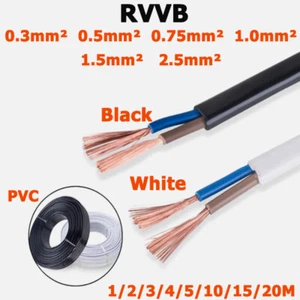 2 Kerne RVVB Draht PVC Flach Flexibel Stromkabel Elektroleitung 0.3mm² - 2.5mm² - Picture 1 of 15