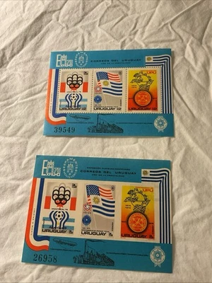 URUGUAY-(1975)-SC.#C418a.UPU-UPAE,EMBLEMS -LOT of 2-S.SHEETS PERF.& IMPER.MNH#13 - Image 1 of 2