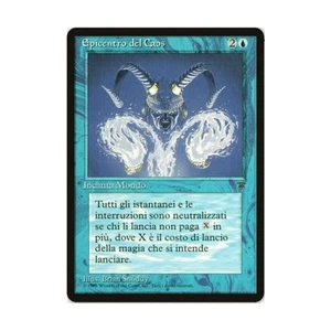 WOTC MtG Legends Italian In the Eye of Chaos (Italian) (R) NM - Picture 1 of 1