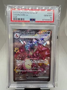 Pokemon Card PSA10  Charizard ex SSR Shiny Treasure ex - Picture 1 of 6
